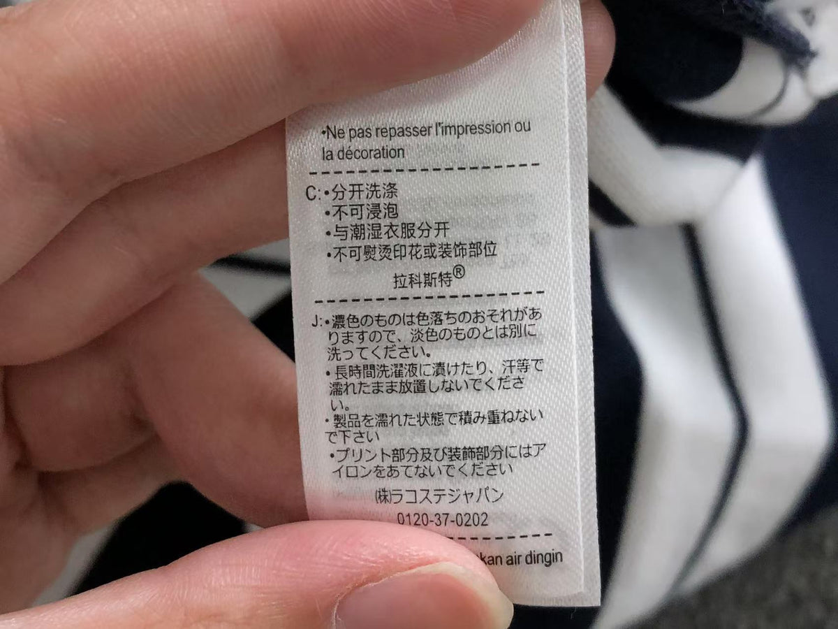 Klassisches Polo