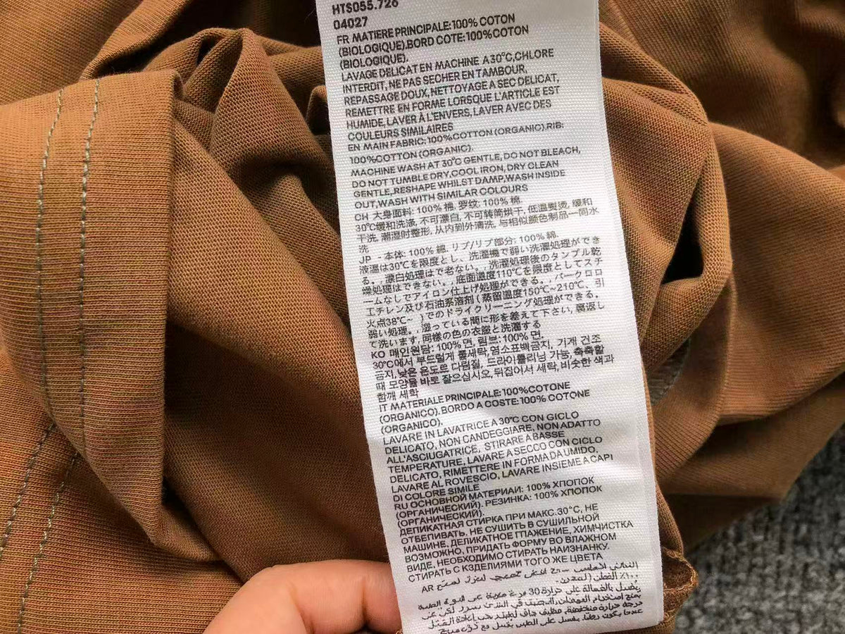 AM1 T-Shirt