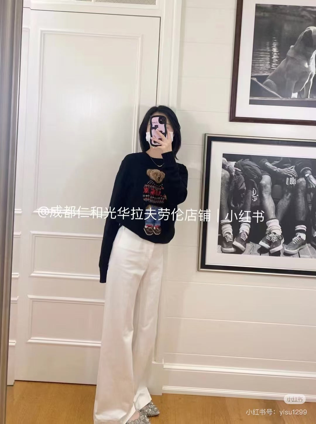 Ralph Lauren Pullover
