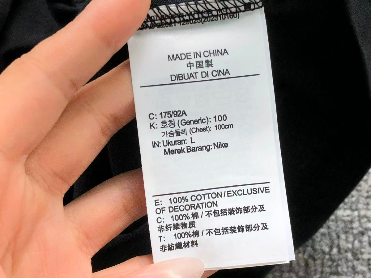 N1K T-Shirt