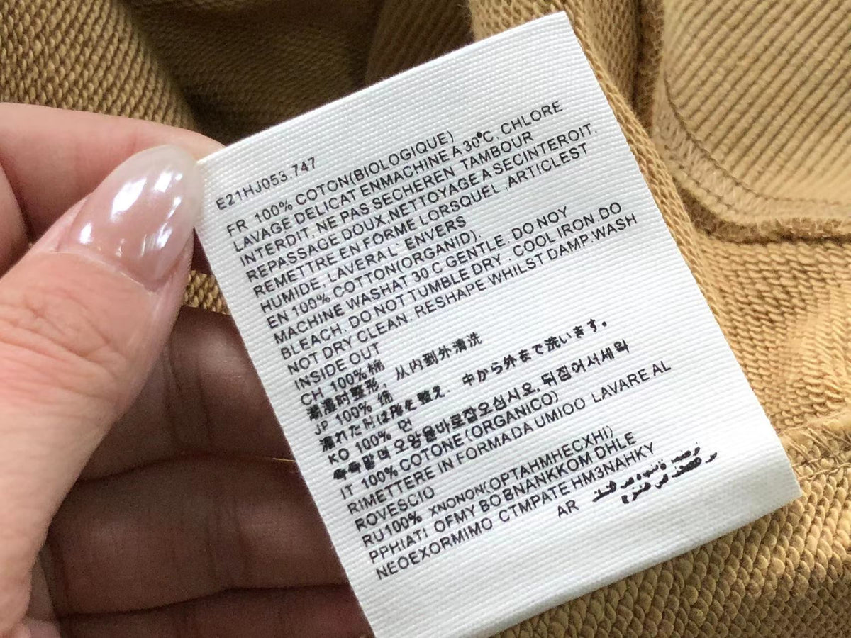 AM1 Kapuzenpullover