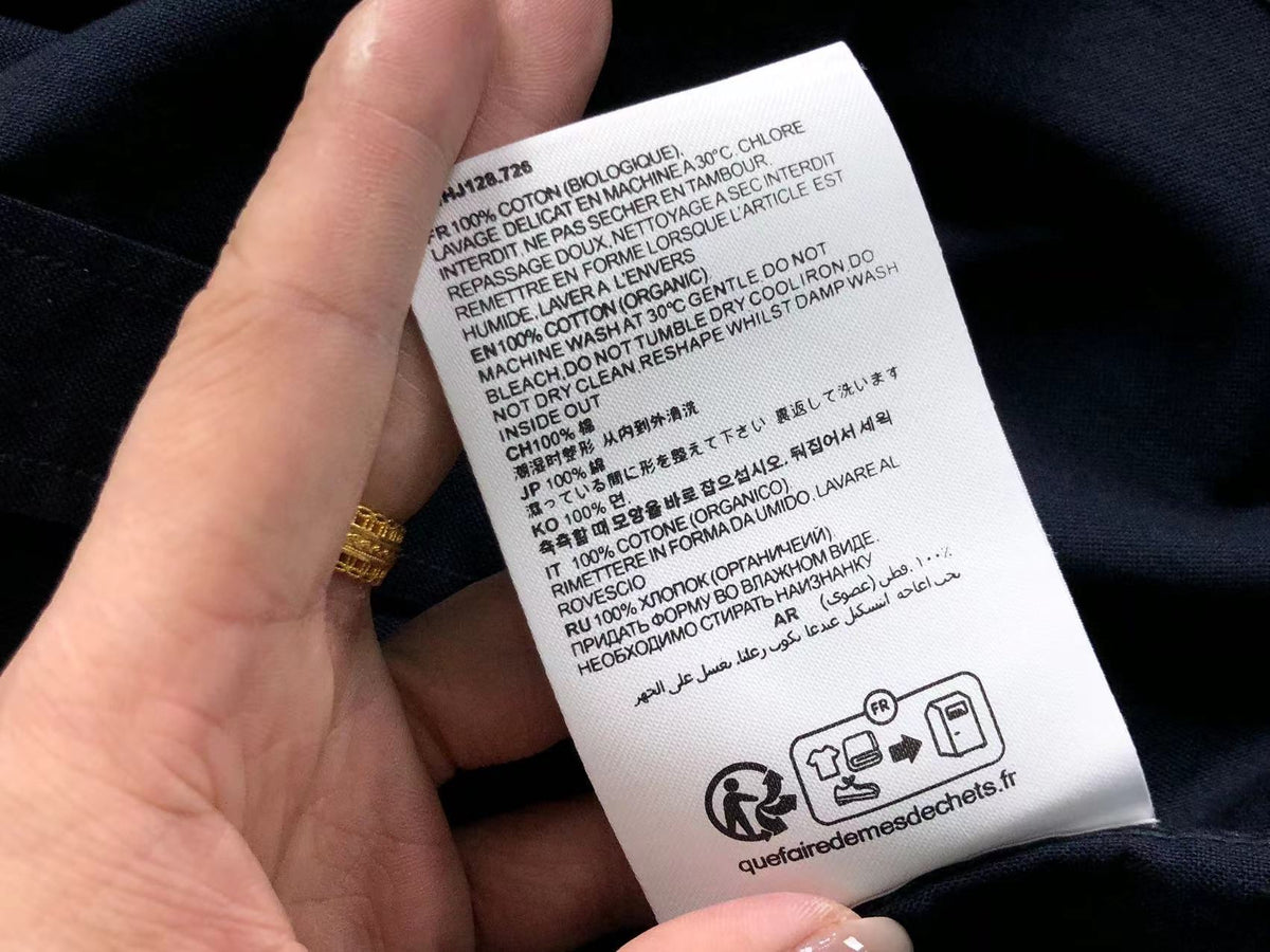 AM1-Shirt