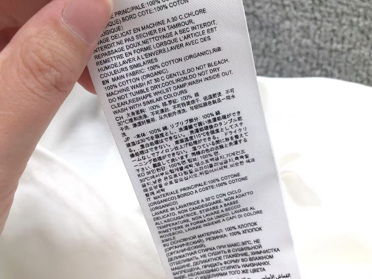 AM1 T-Shirt