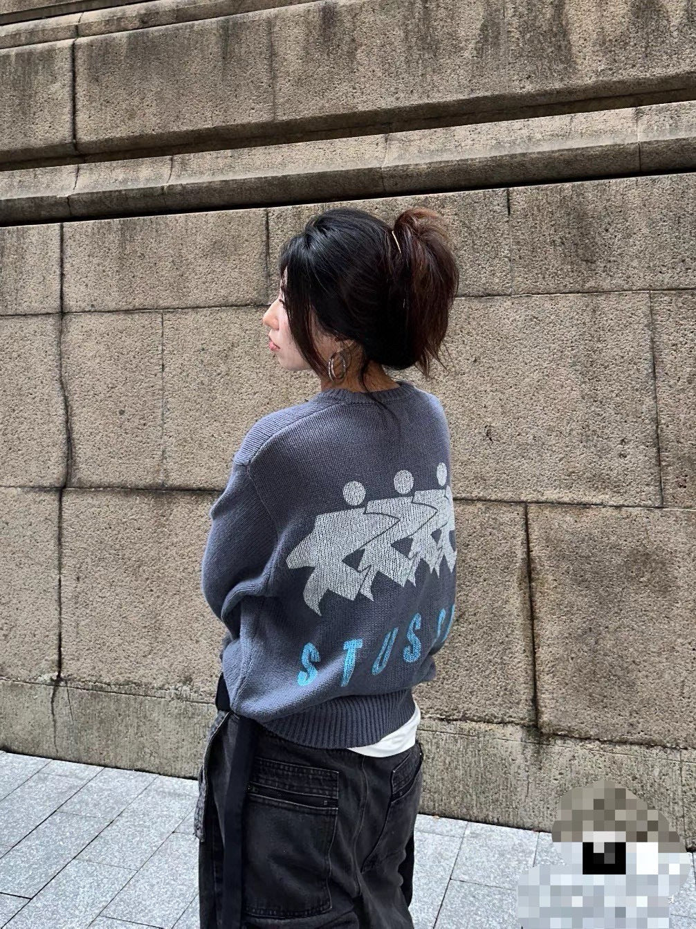 Maglione Stu