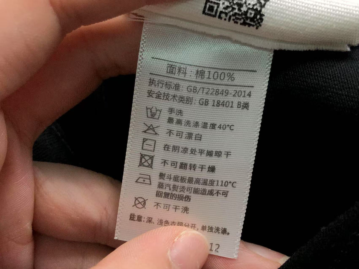 AM1 Langarmshirt