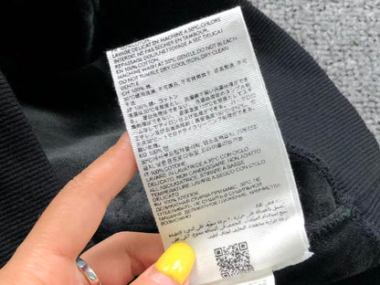 AM1 Kapuzenpullover