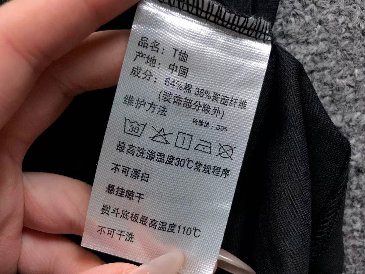 N1K T-Shirt