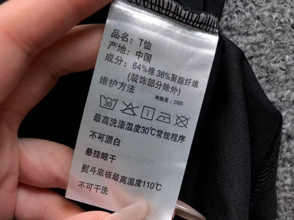 N1K T-Shirt