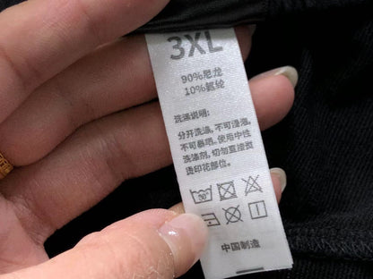N1K Hose