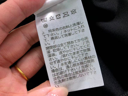 N1K Kapuzenpullover