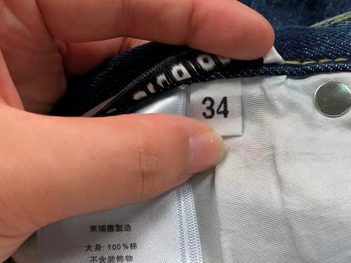 Acne Studios Hose