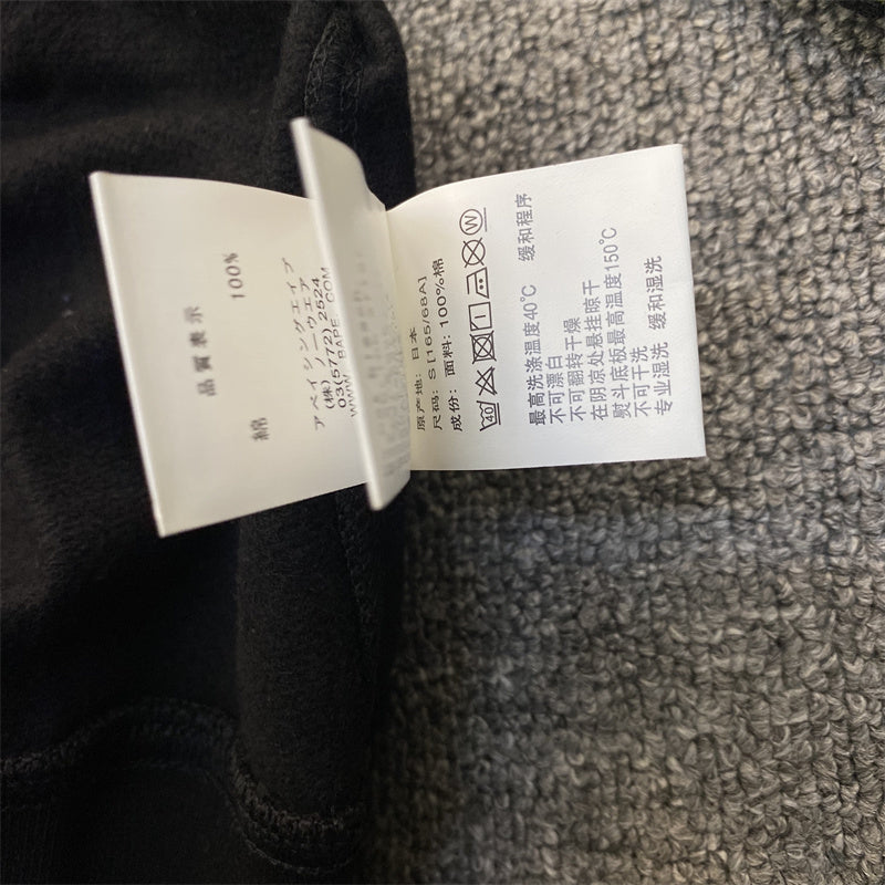 Sudadera con capucha Bp