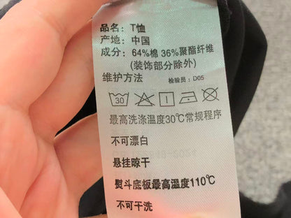 N1K T-Shirt