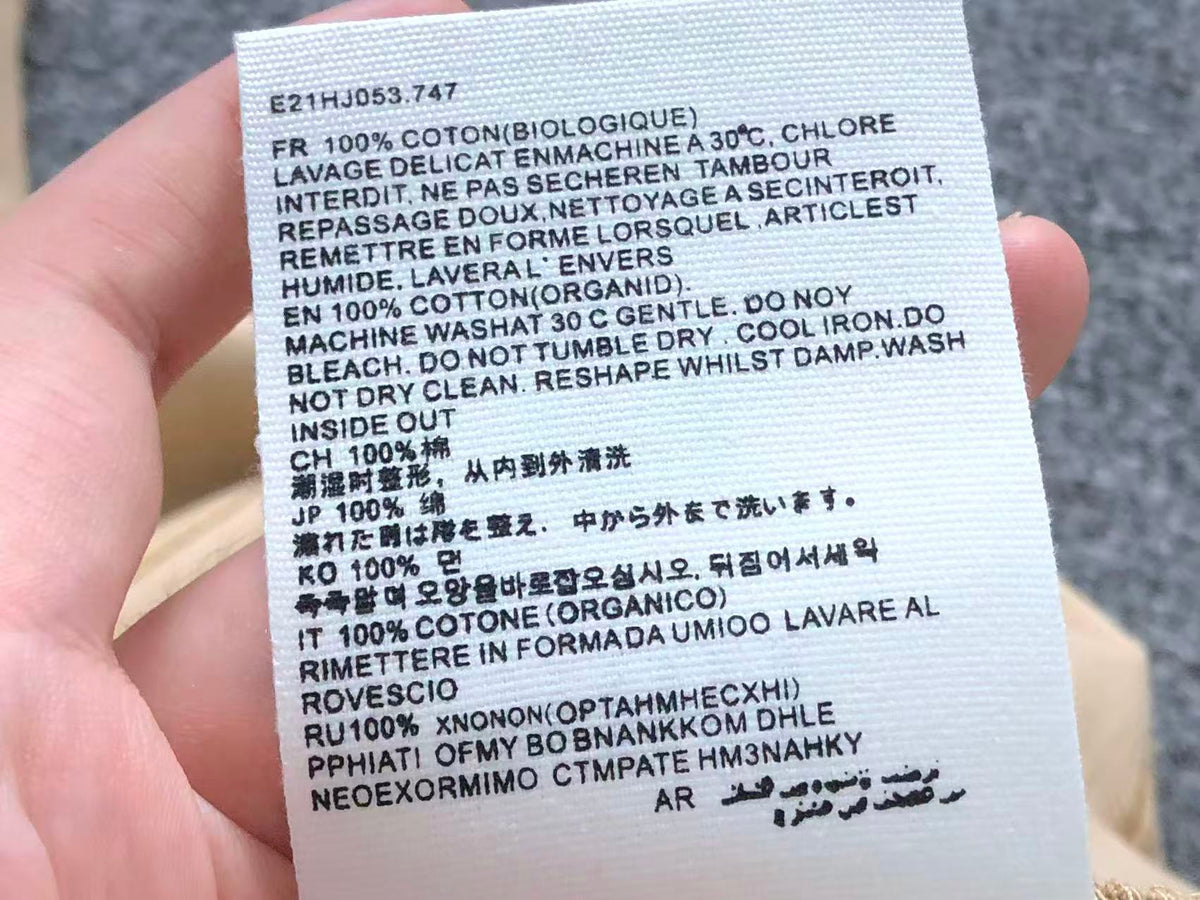 AM1 T-Shirt