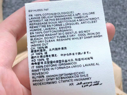 AM1 T-Shirt