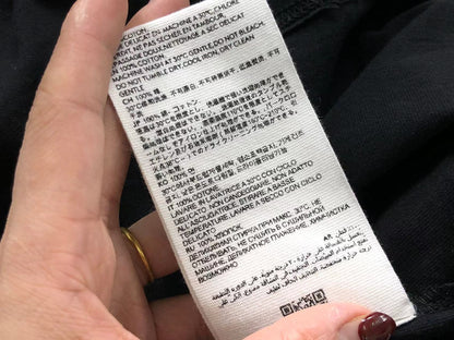AM1 T-Shirt