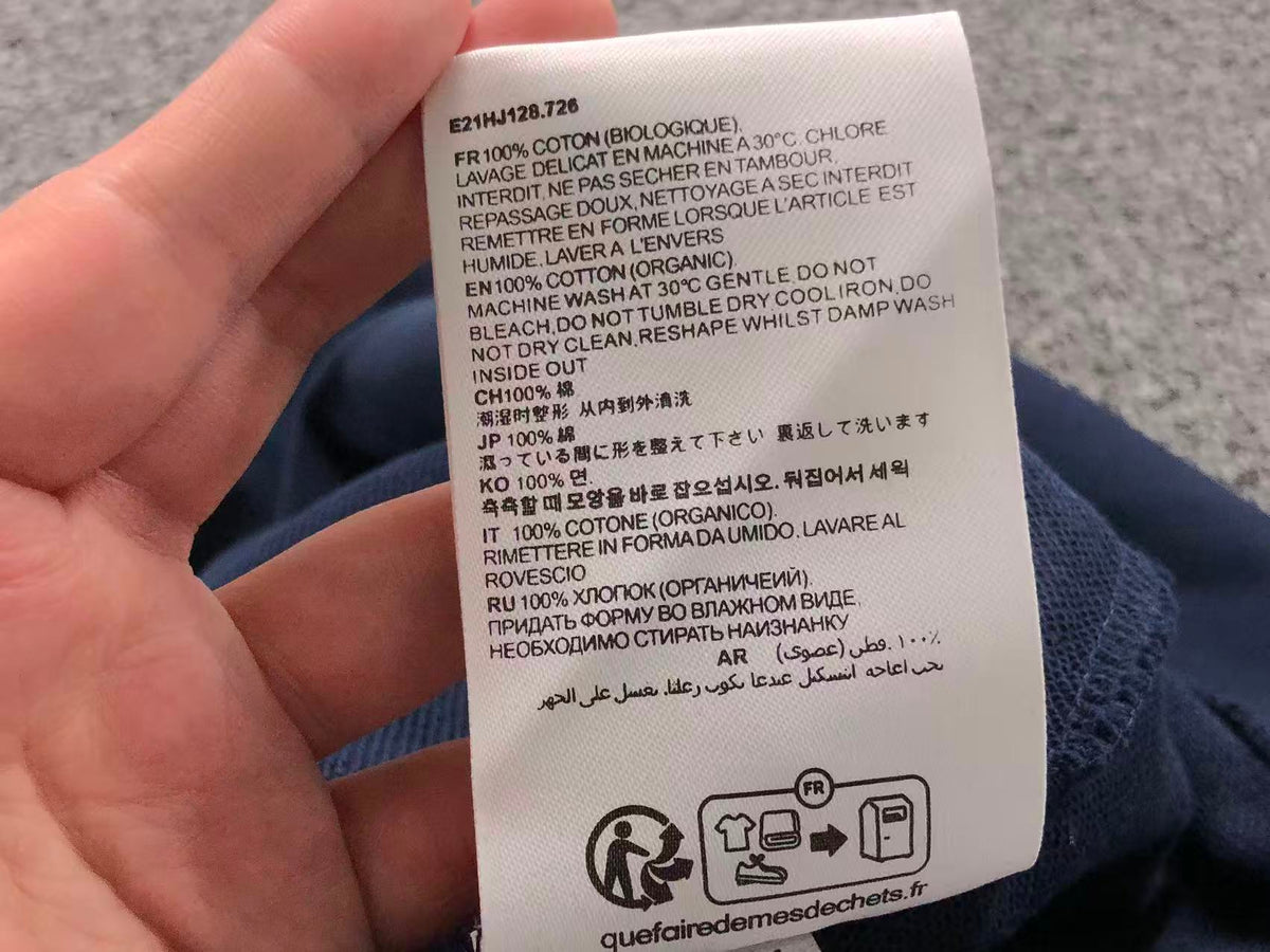 AM1 Kapuzenpullover