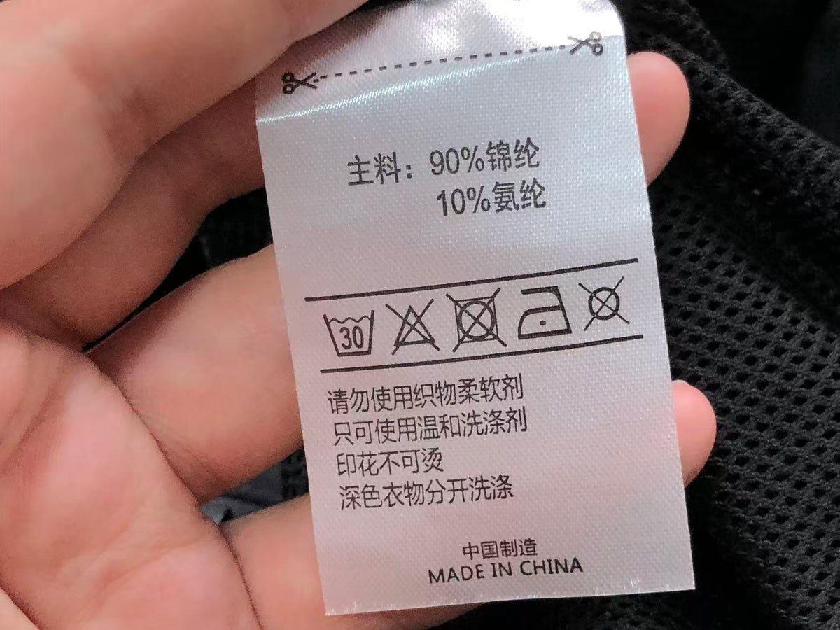 N1K Kapuzenpullover