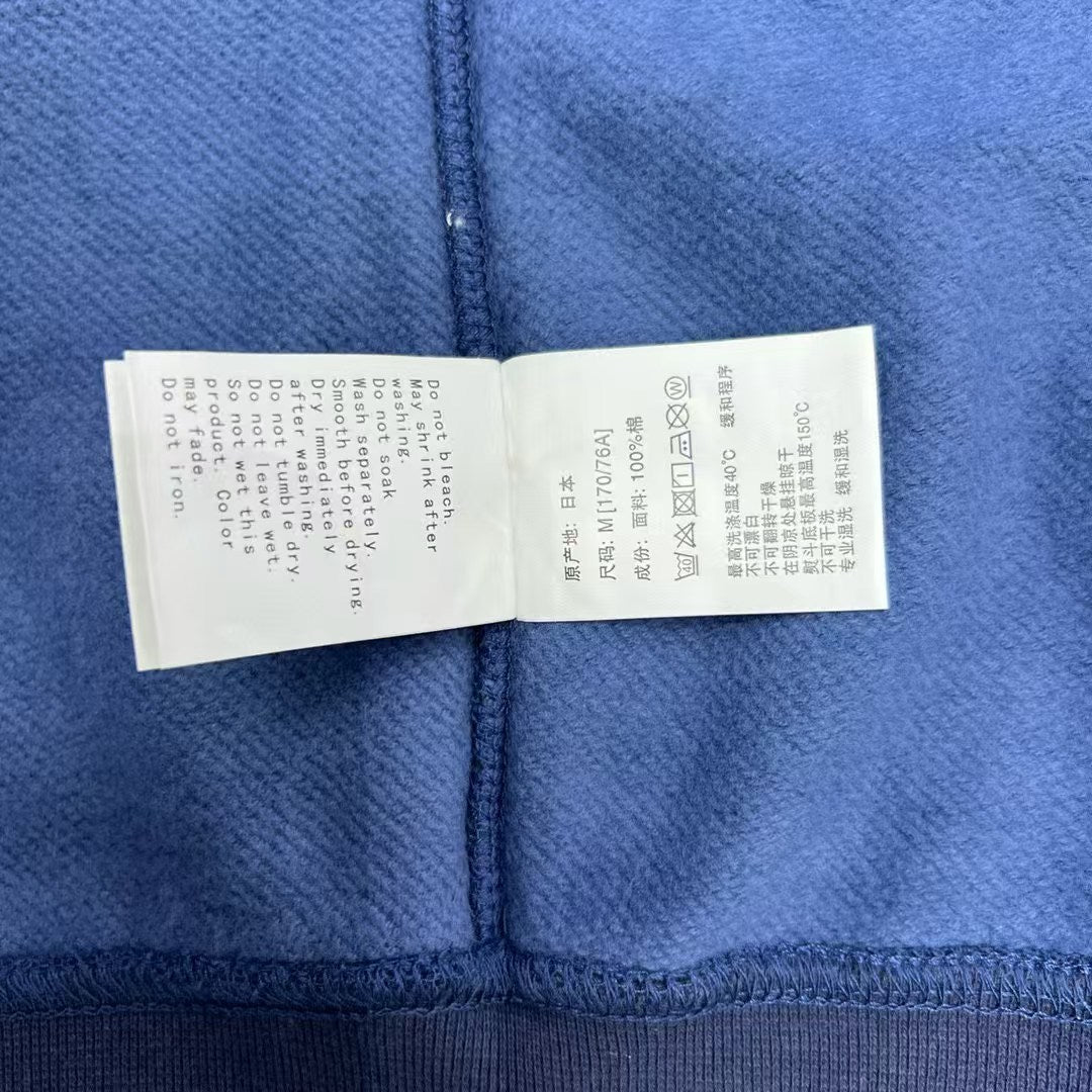 Sudadera con capucha de Bp