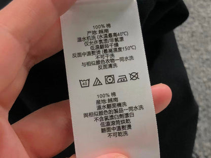 N1K T-Shirt