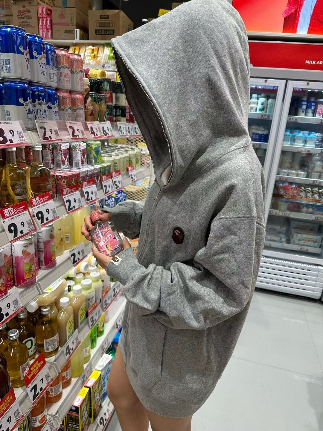 Sudadera con capucha Bp