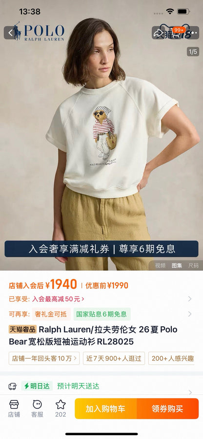 Ralph Lauren Damenhemd