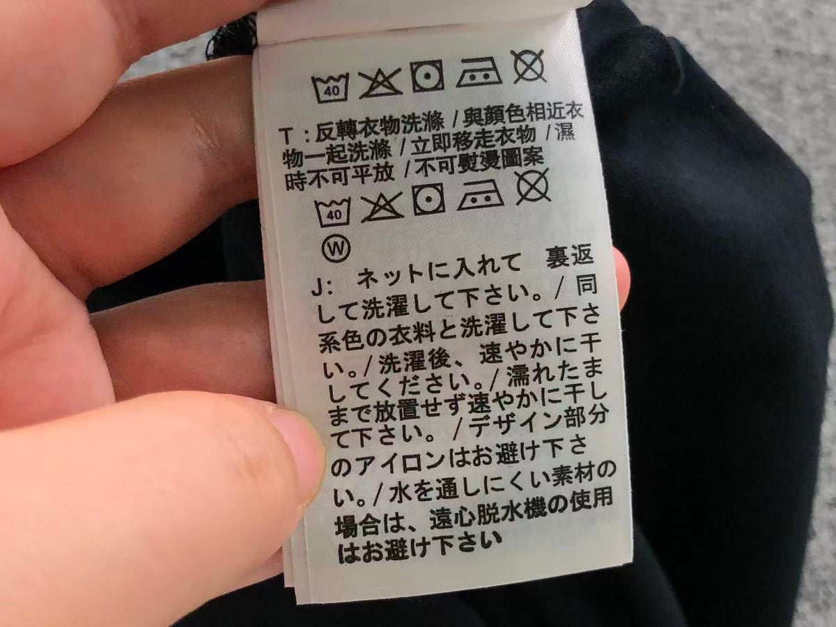 N1K T-Shirt
