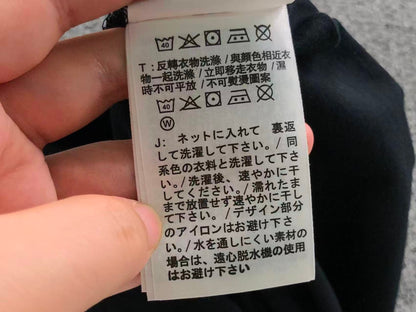 N1K T-Shirt