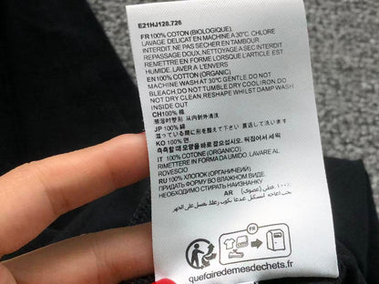 AM1 T-Shirt