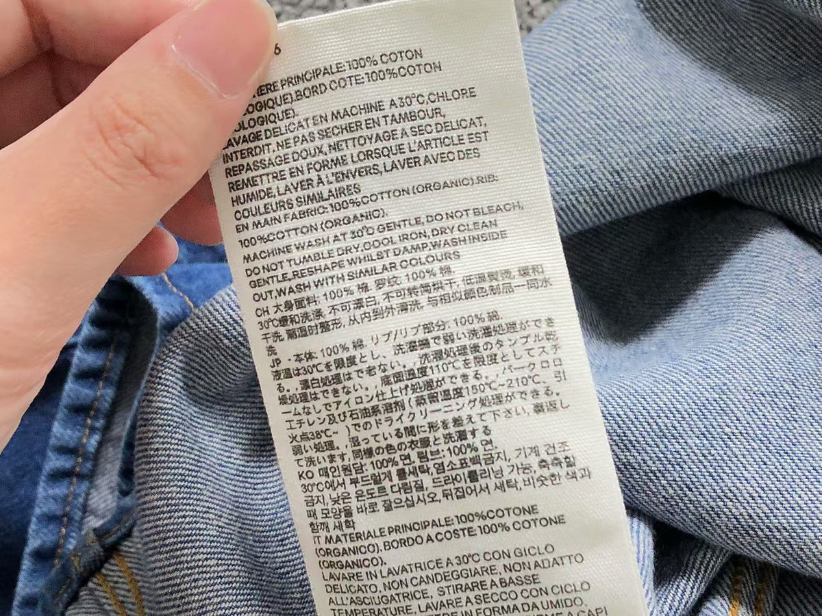 AM1-Shirt