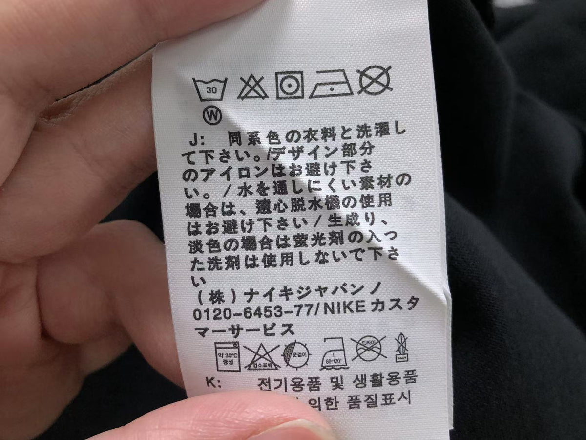 N1K T-Shirt