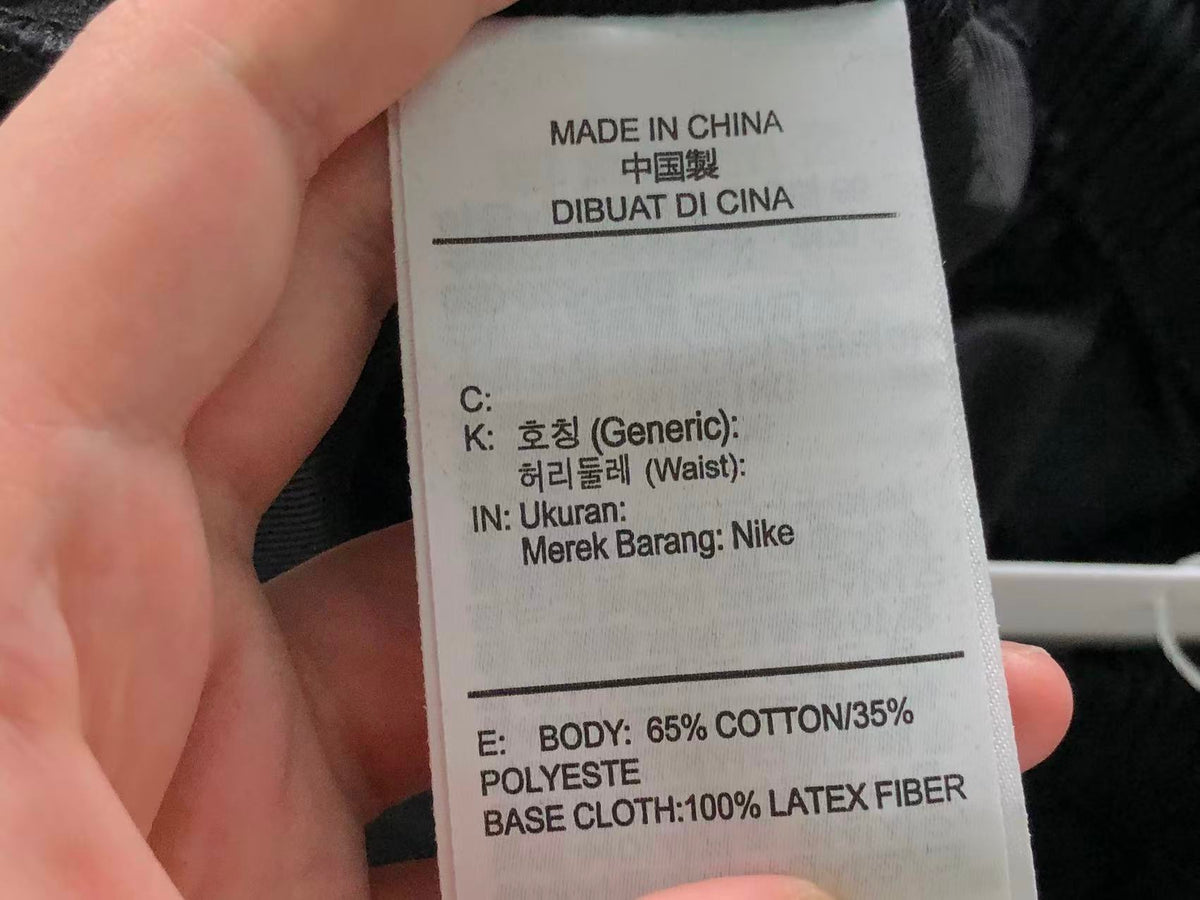 N1K Hose