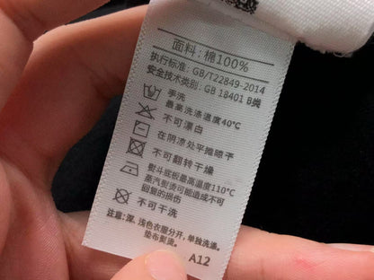 AM1 Langarmshirt