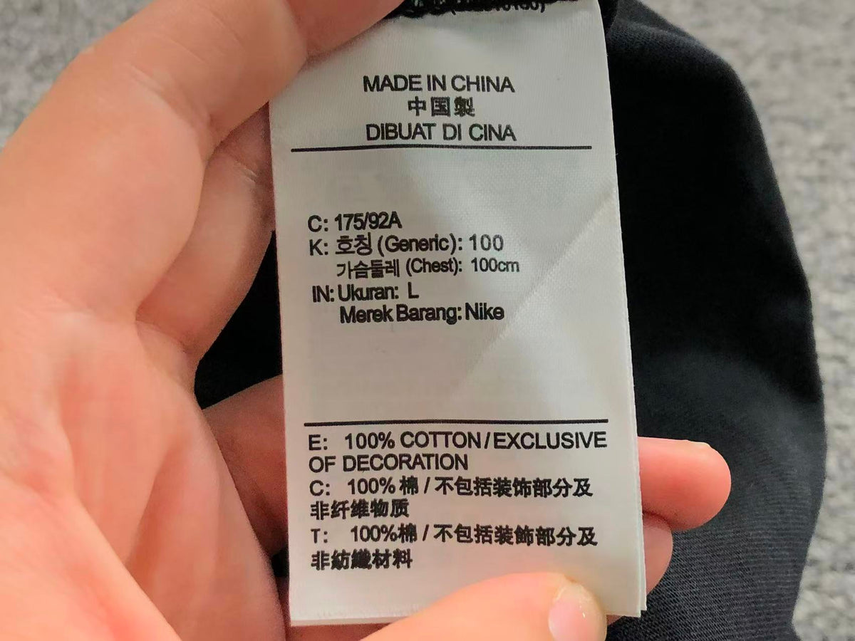N1K T-Shirt