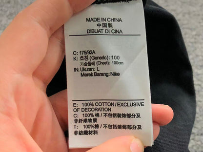 N1K T-Shirt