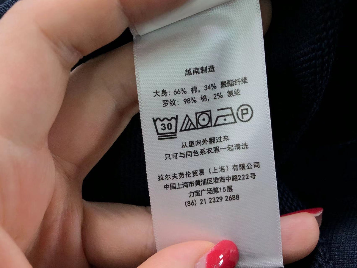 Ralph Lauren Kapuzenpullover
