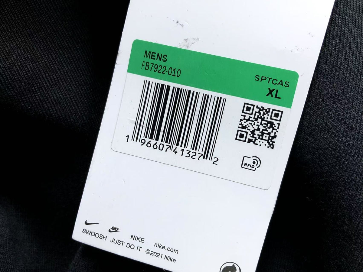 N1K Hose