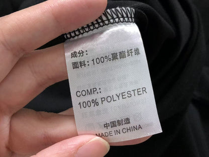 N1K Polo