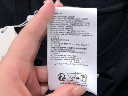 AM1 T-Shirt