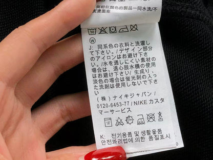 N1K Kapuzenpullover