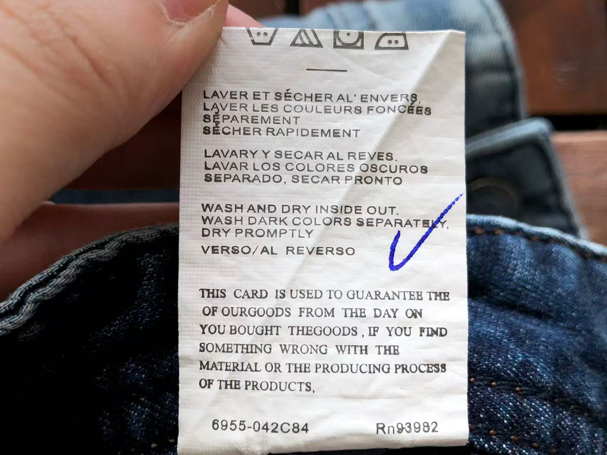 Pantaloni BB