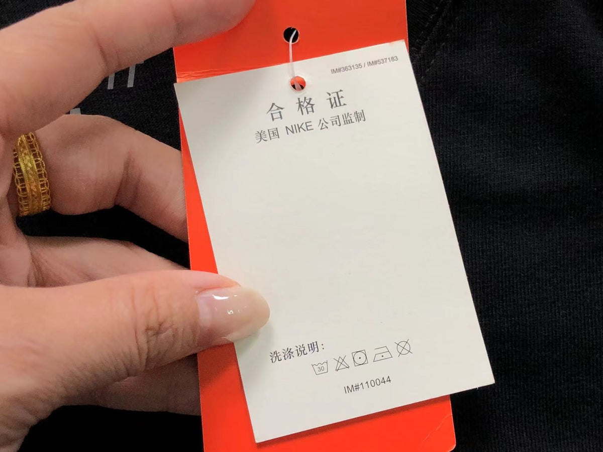 N1K T-Shirt
