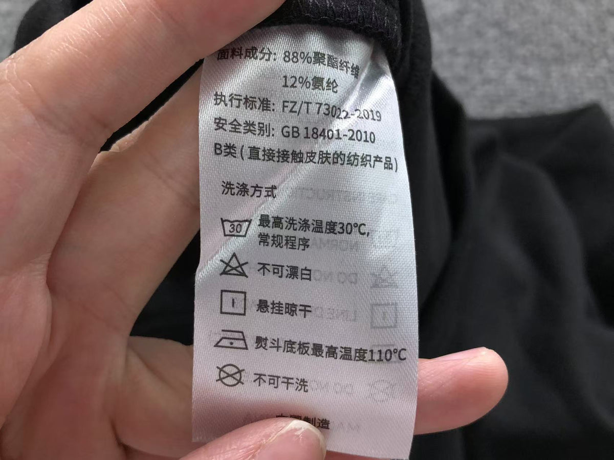 N1K Langarmshirt