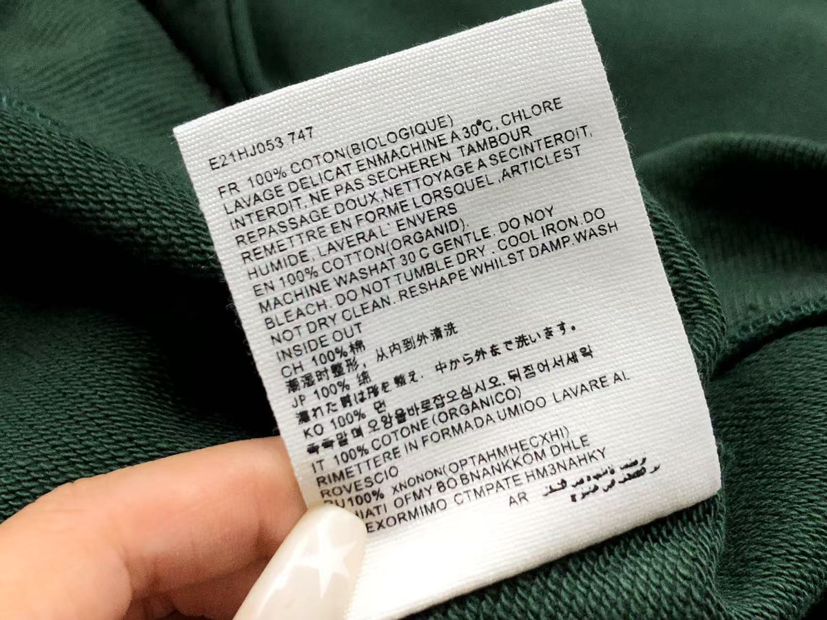 AM1 Kapuzenpullover