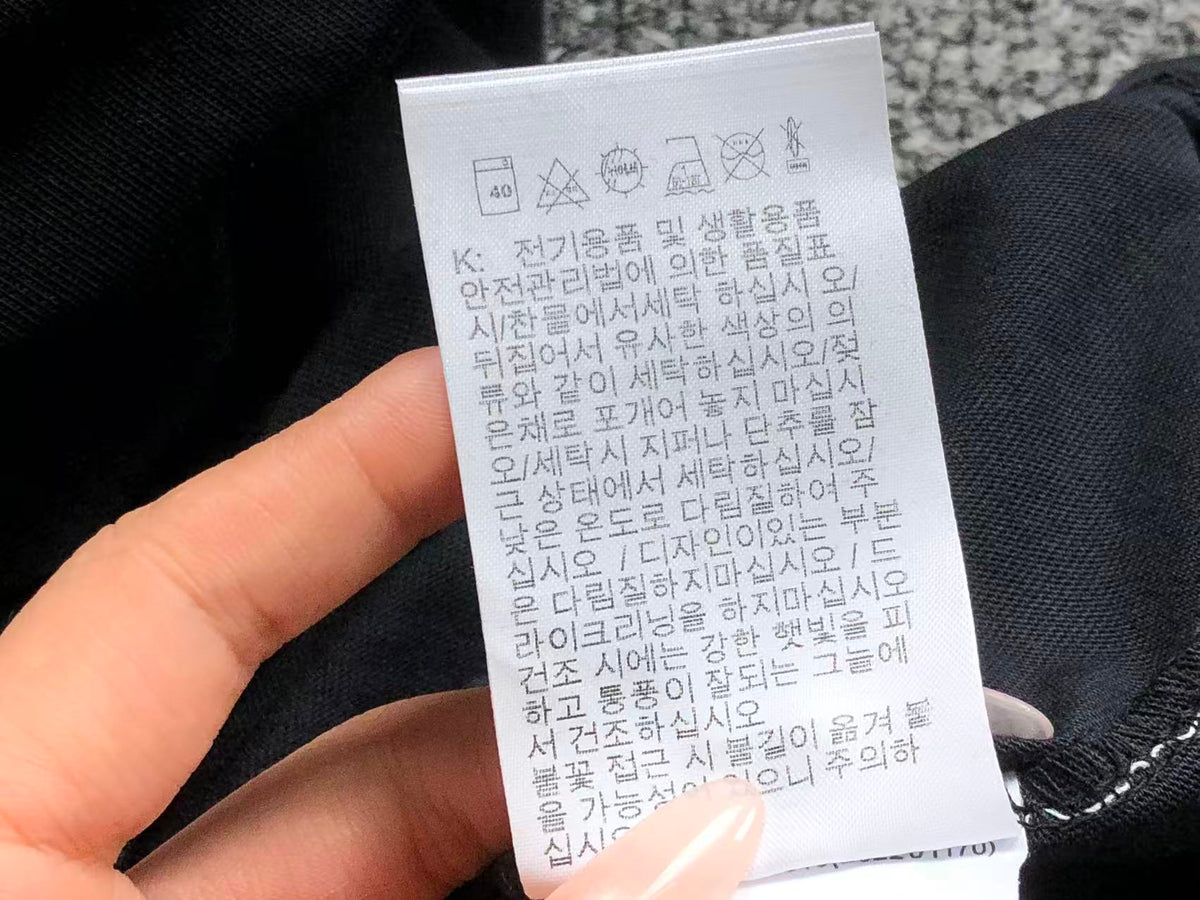 N1K T-Shirt