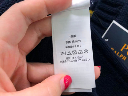Ralph Lauren Pullover