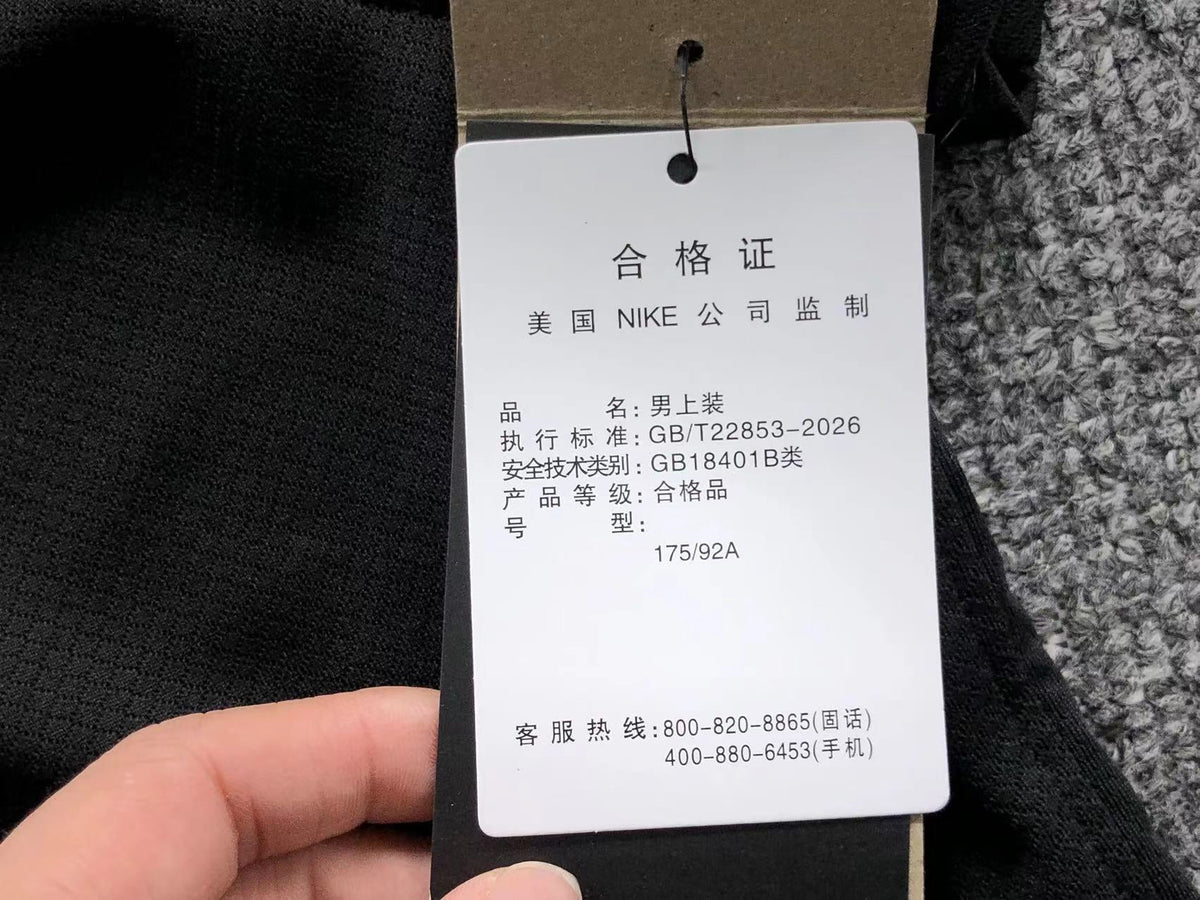 N1K T-Shirt