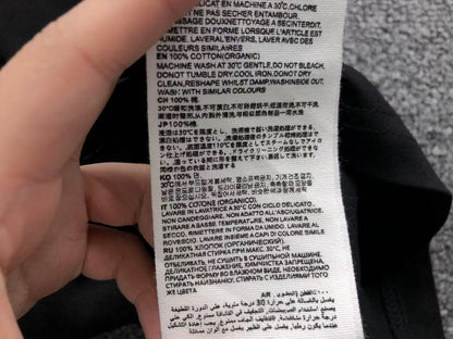 AM1 T-Shirt