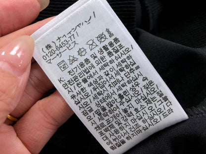 N1K Kapuzenpullover