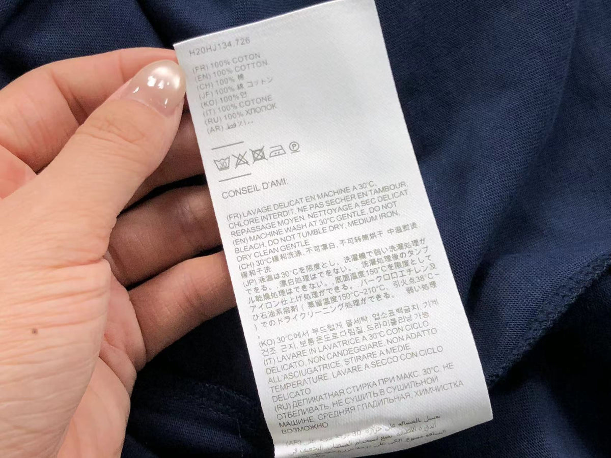 AM1 T-Shirt